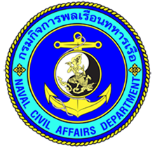 กพร